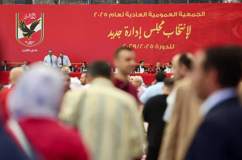 انتخابات الأهلي.. التصويت لاختيار المجلس الجديد (صور) انتخابات الأهلي.. التصويت لاختيار المجلس الجديد (صور)